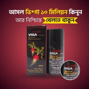 Viga Spray 10 Million