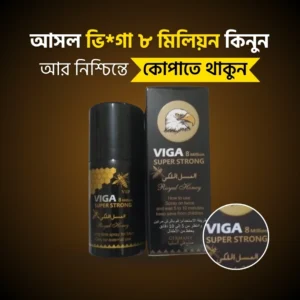 Viga Spray 8 Million